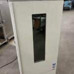 Sanyo MIR 253-144 Koelbroedstoof