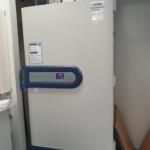 Haier DW-86L628 Ultra-low Vriezer