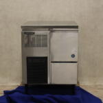 Hoshizaki FM-120EE IJsschilfermachine