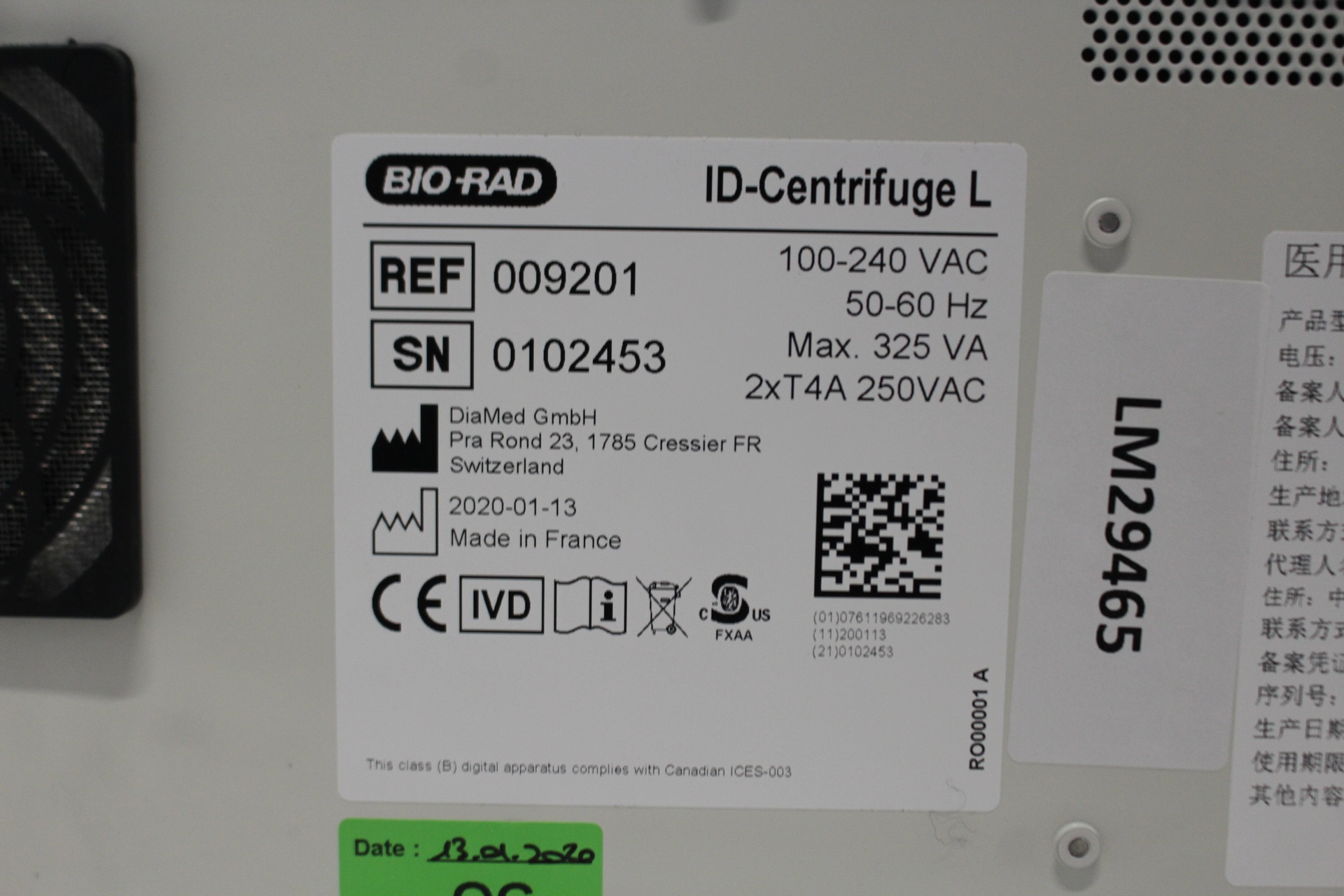 52558-LM-29465-Bio-Rad-ID-Centrifuge-L-Centrifuge